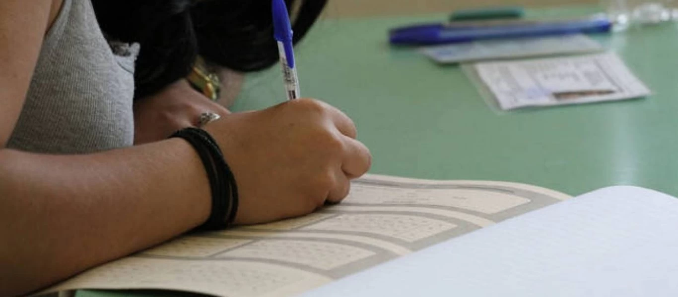 Υπουργείο Παιδείας: Σχεδιάζονται και πάλι αλλαγές στο σύστημα εισαγωγής στα ΑΕΙ